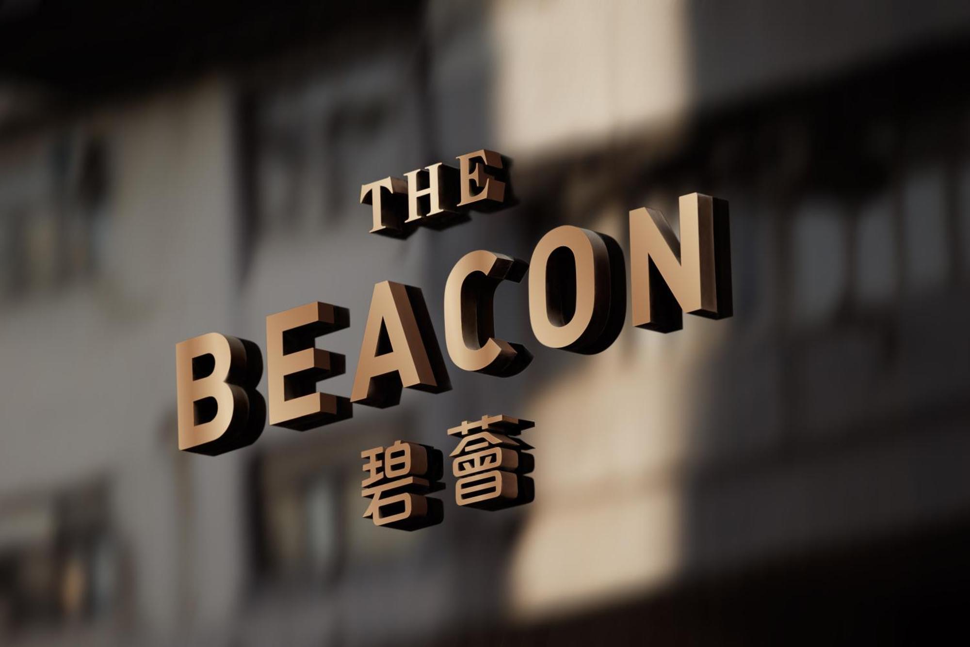 The Beacon Hotel Hongkong Kültér fotó